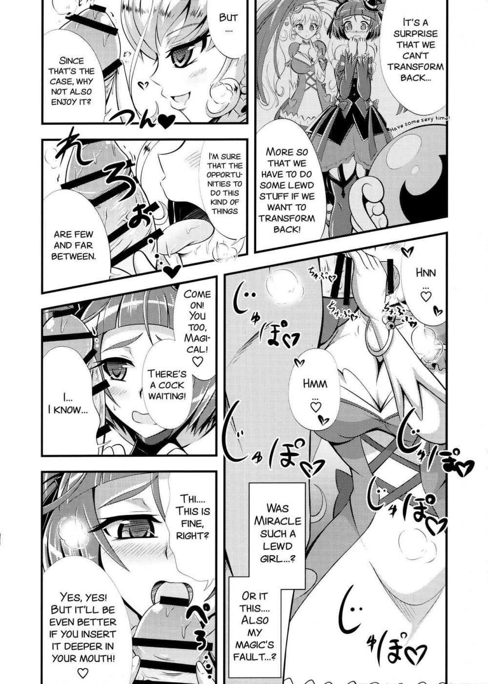 Hentai Manga Comic-DISPEL MAGIC-Read-4